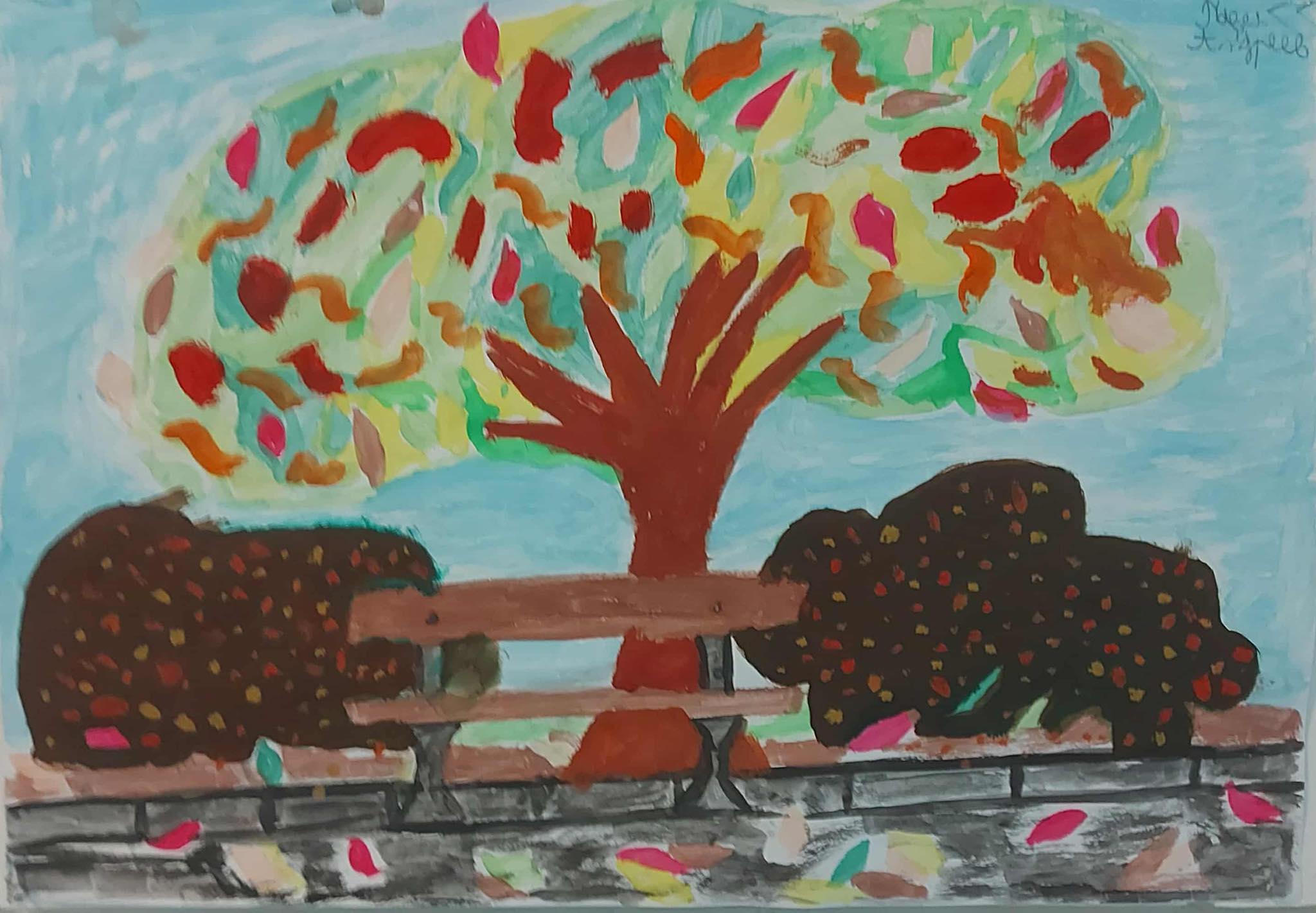 Children’s artwork 6